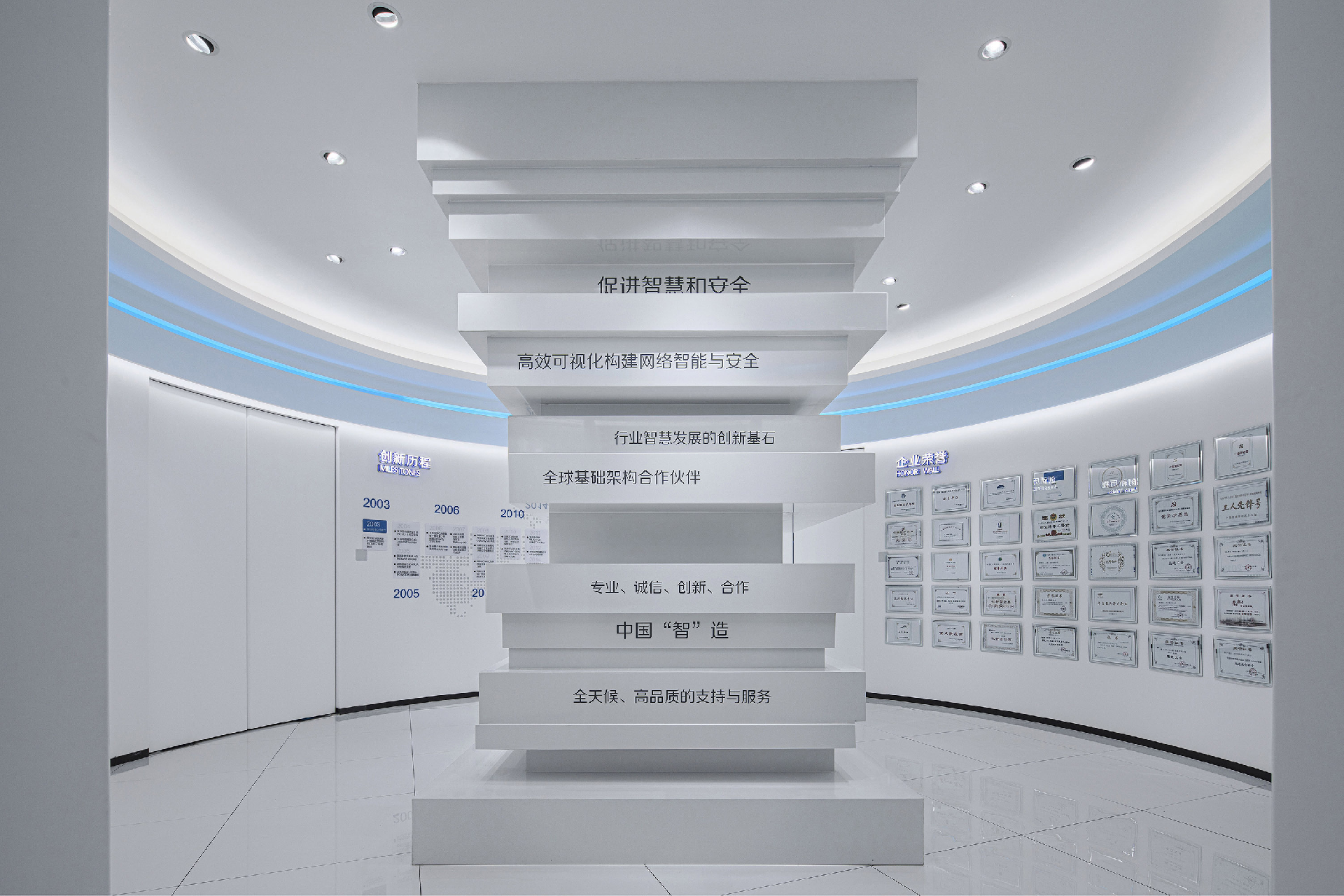 上海办公室设计——科技公司怎么设计装修