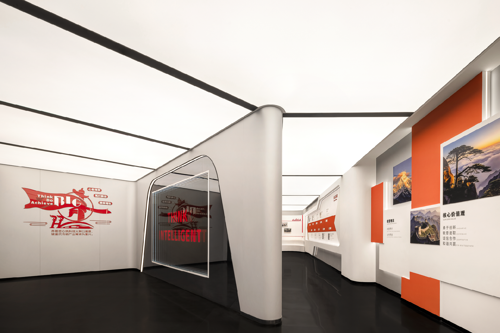 赫立元吉总部大楼