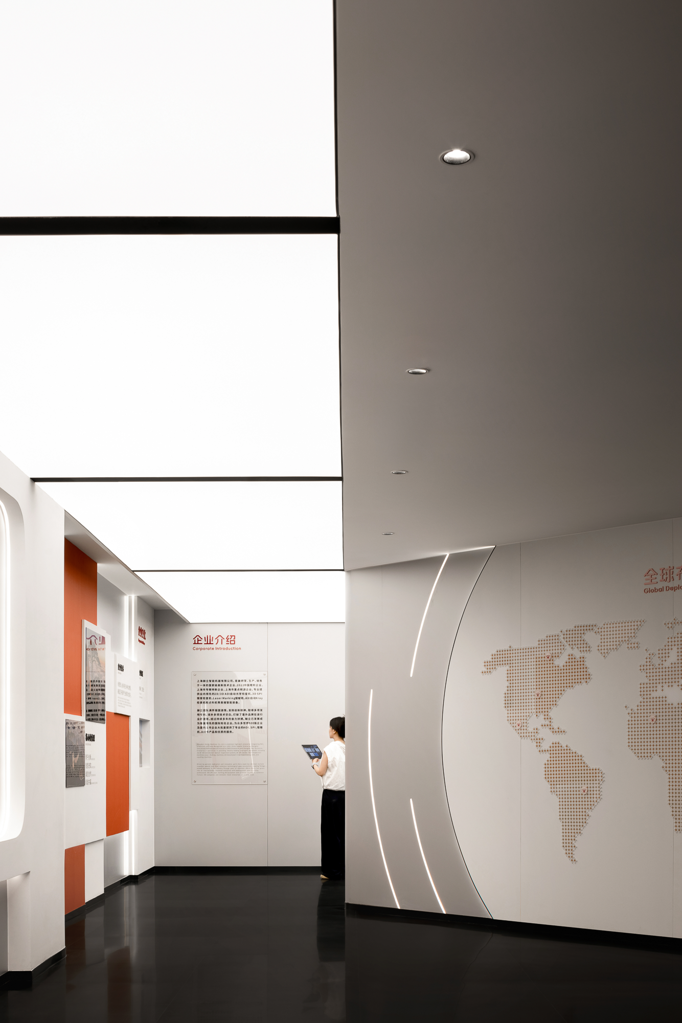 赫立元吉总部大楼