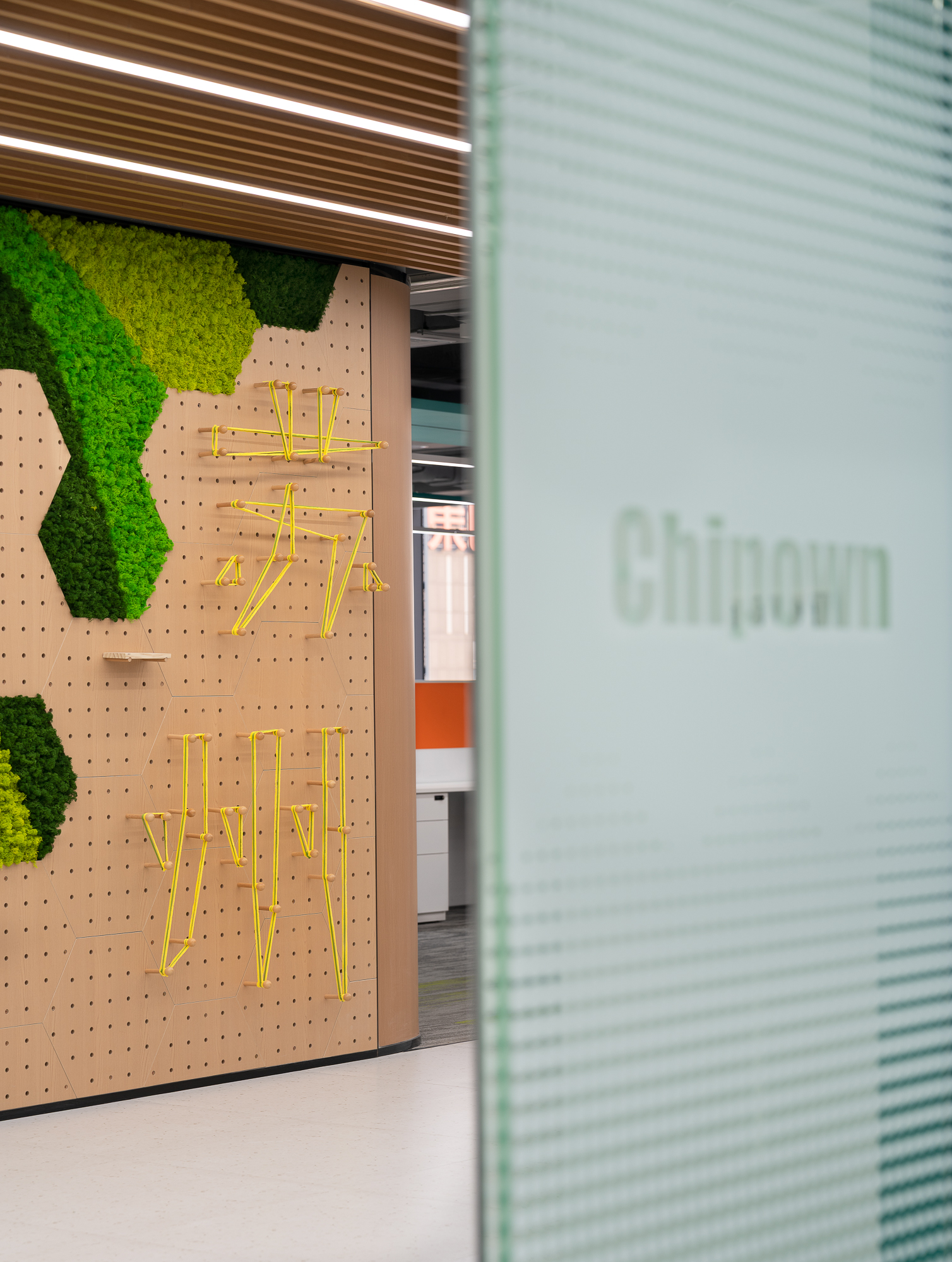 芯朋微电子苏州办公室