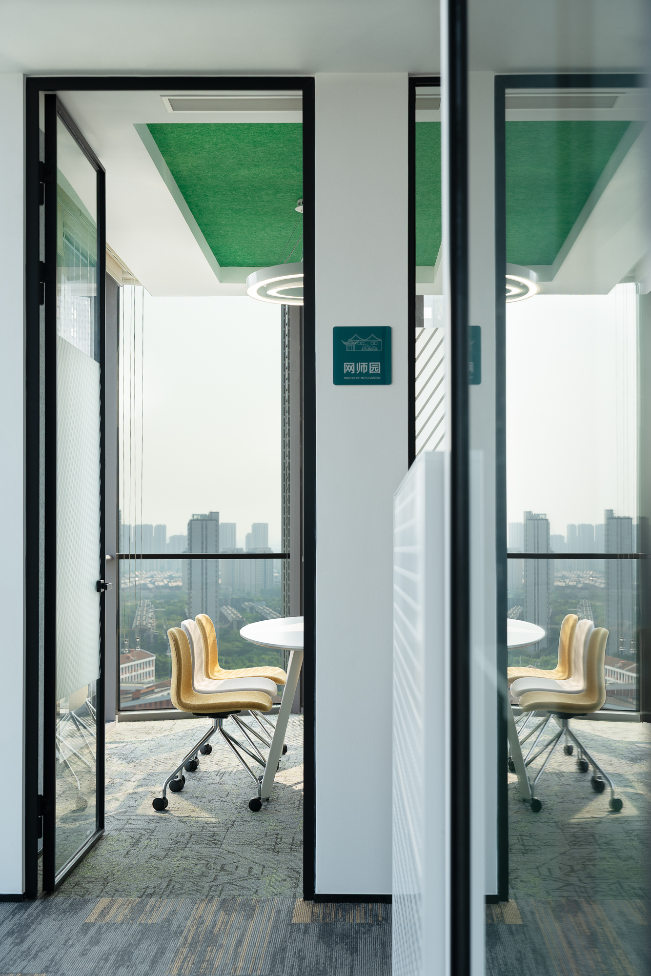 芯朋微电子苏州办公室