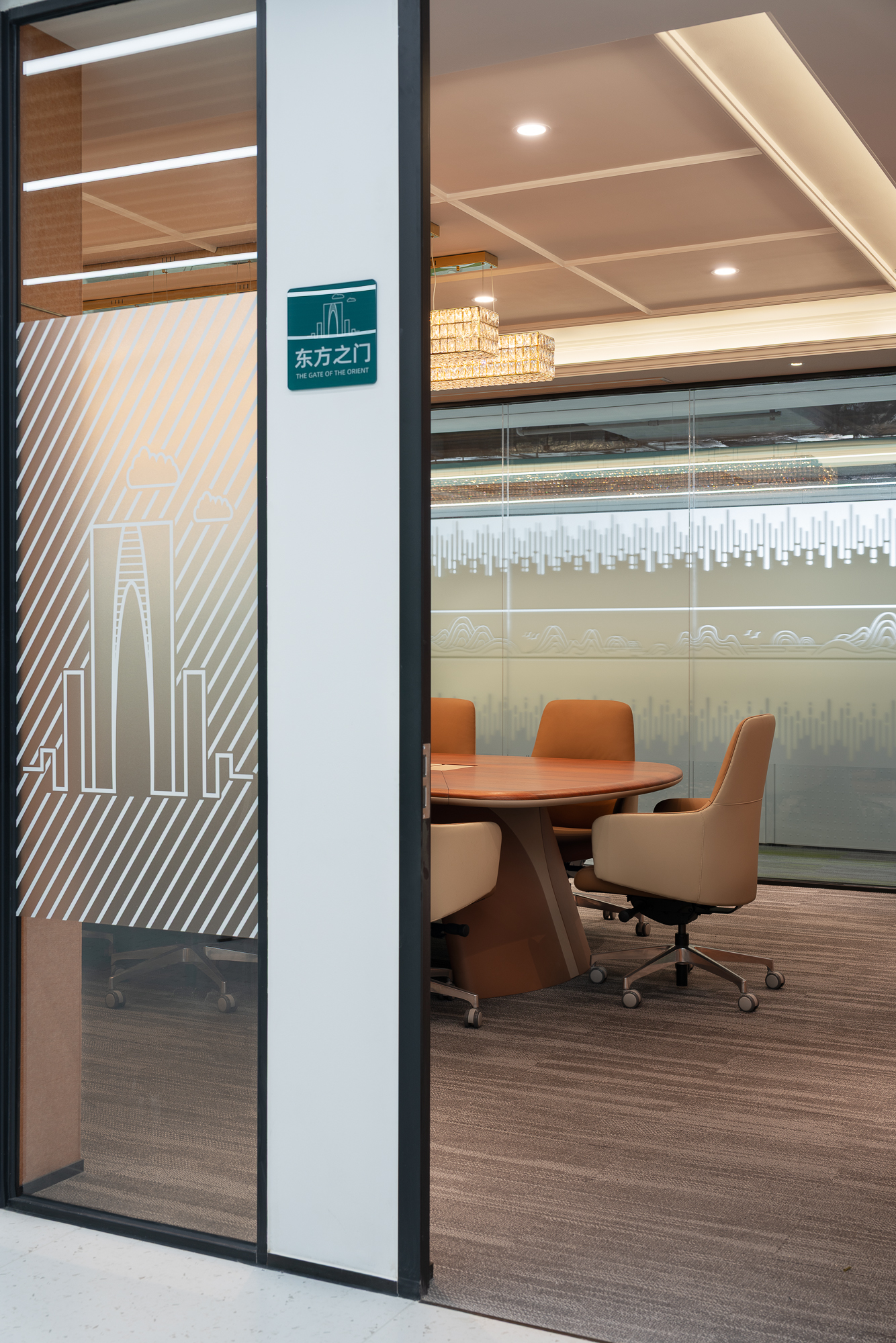 芯朋微电子苏州办公室