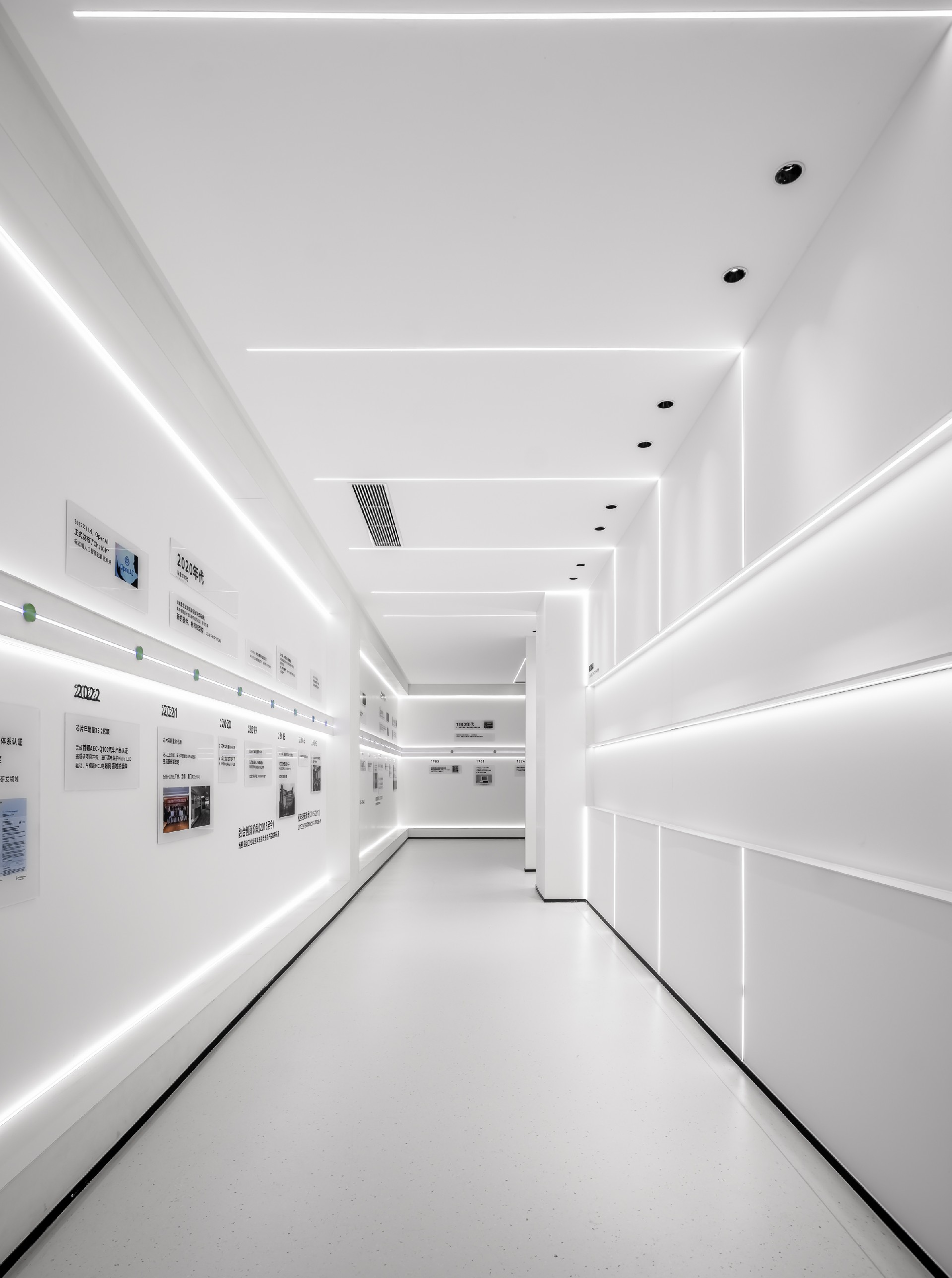 拓尔微电子西安研发办公总部