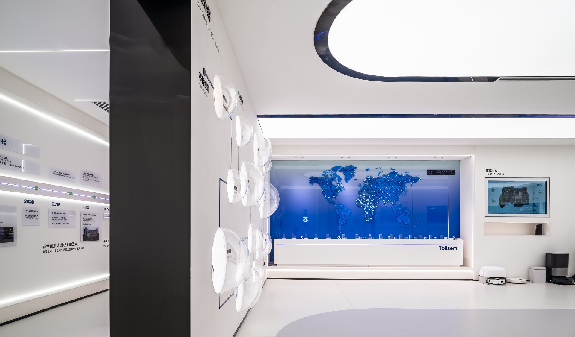 拓尔微电子西安研发办公总部